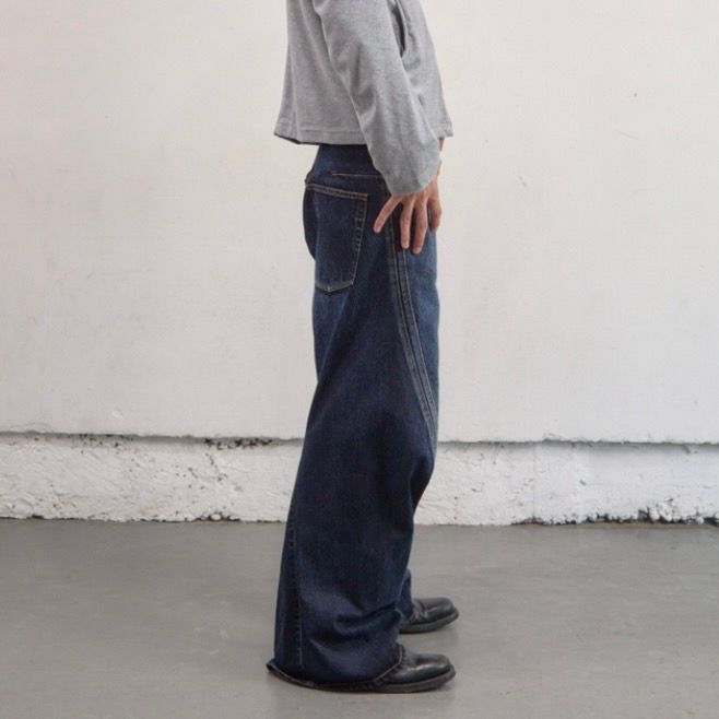 【残りわずか】3D Twisted Wide Leg Jeans