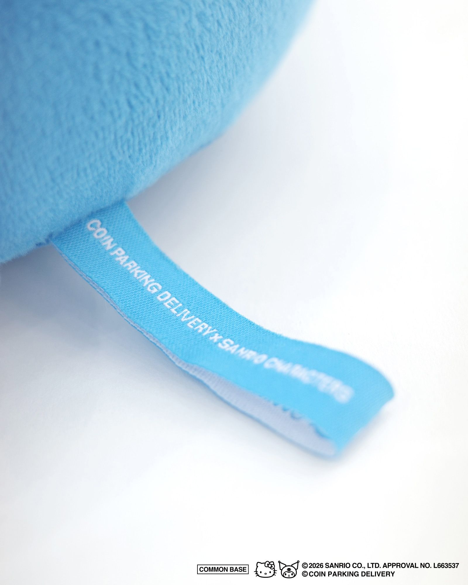 【残りわずか】Plush