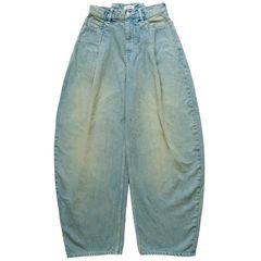 【残り一点】Folding Denim Trousers
