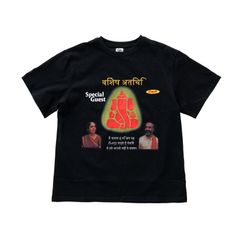 【残り一点】Genesha Tee