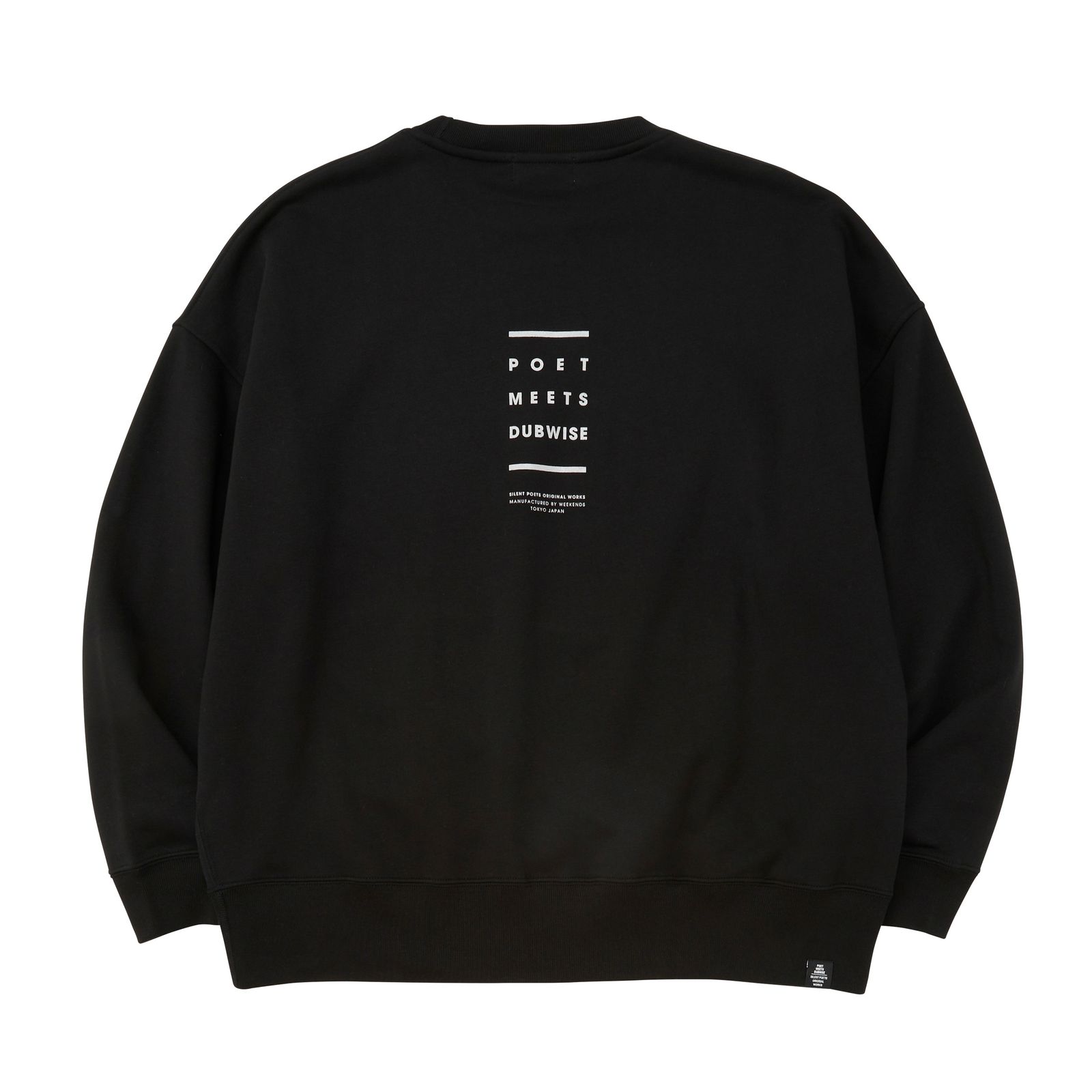 【残り一点】Enough Oversized Sweat