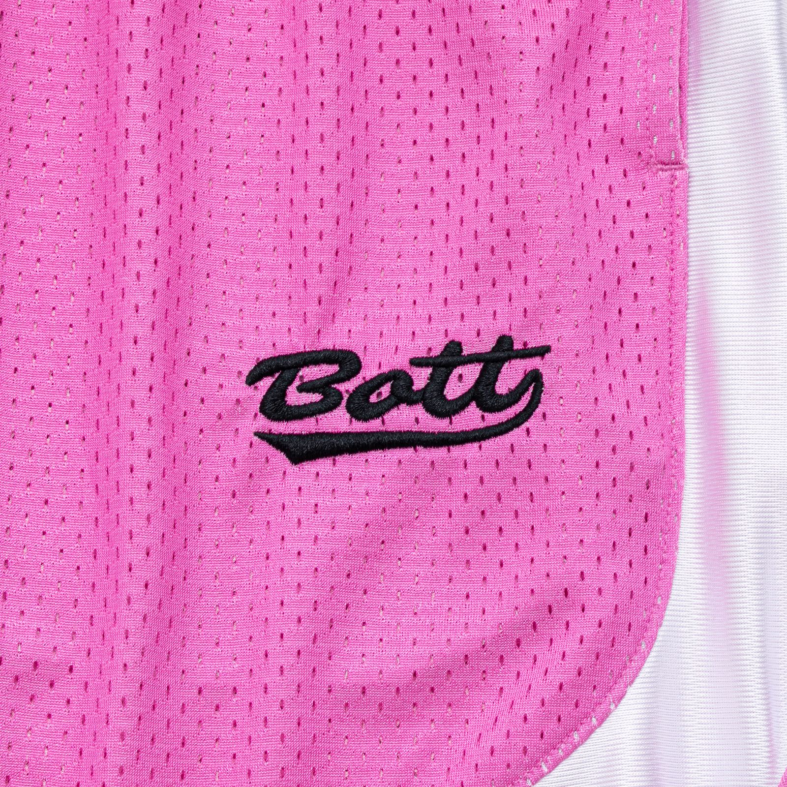 【残り一点】Piped Mesh Short