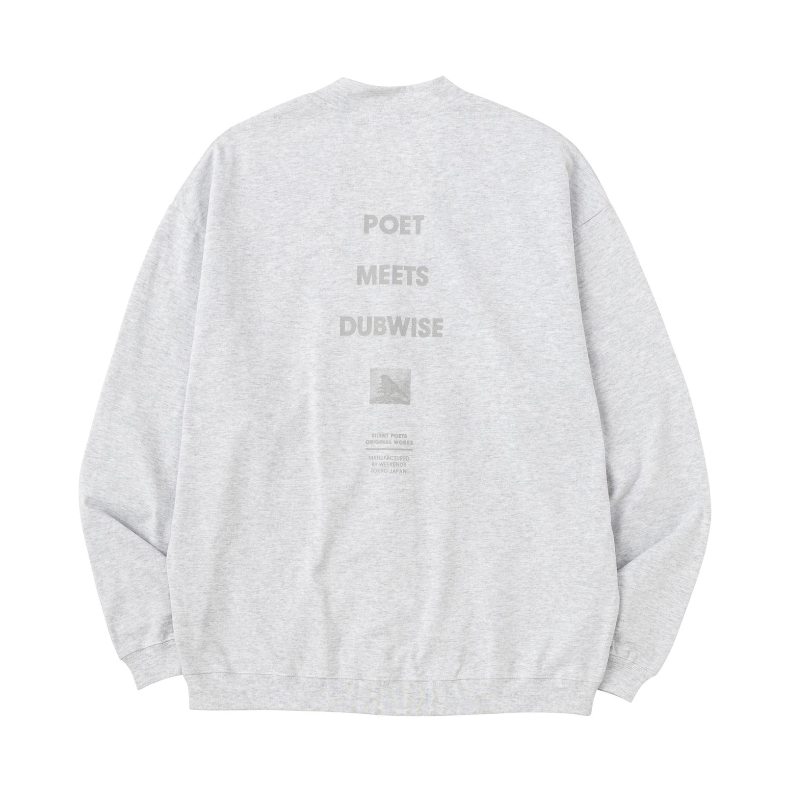 【残り一点】PMD Logo Loose Fit Cardigan