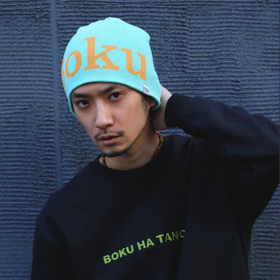 【残り一点】Boku Logo コットンビーニー
