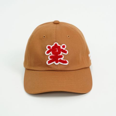 【残り一点】楽サガラ Cap