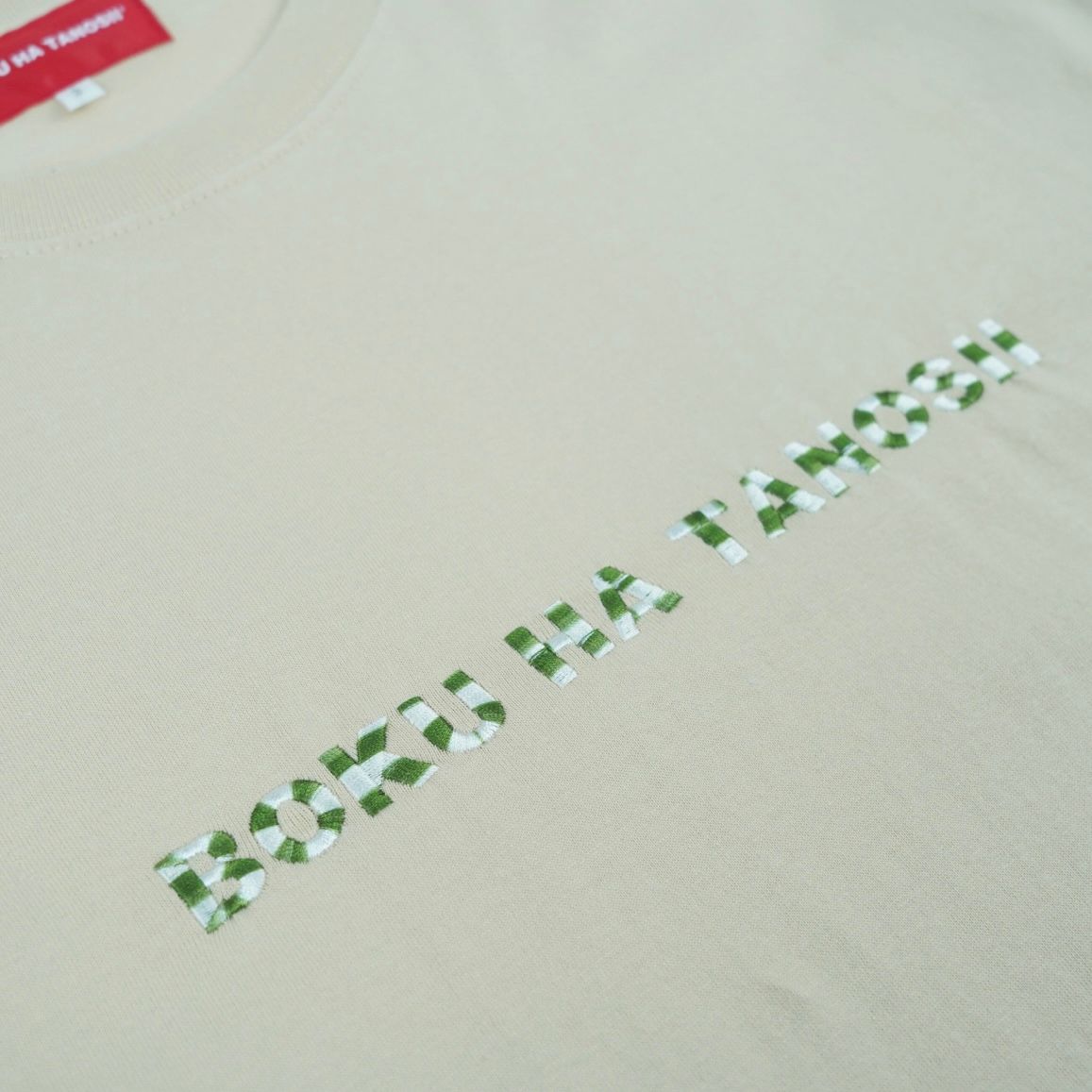【残り一点】ボクタノロンTee