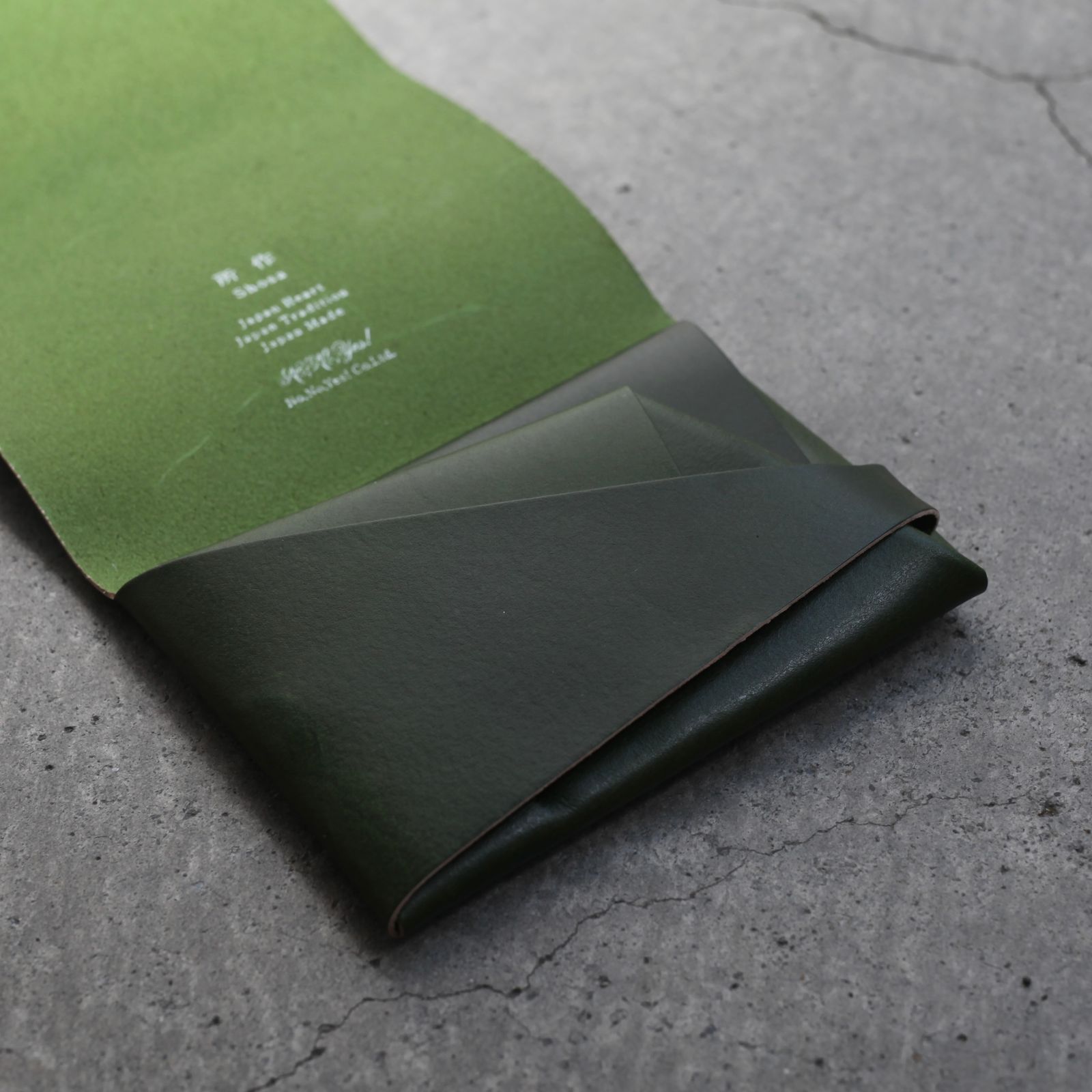 【残りわずか】ショートウォレット1.0