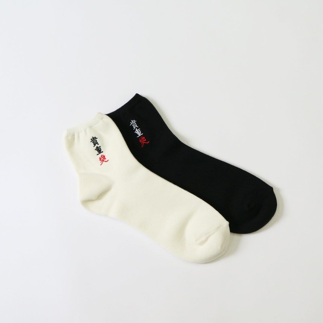 【再販売通知受付可能】貴重愛 Sox(2PC SET)