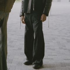 【残りわずか】3D Twisted Wide Leg Jeans