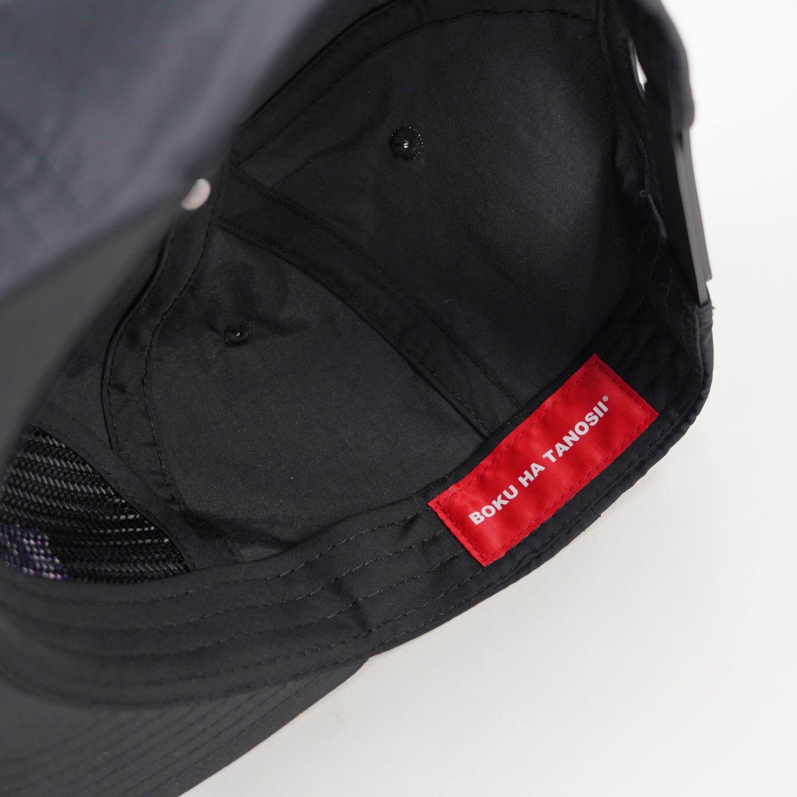 【残り一点】Boku Logo Cap