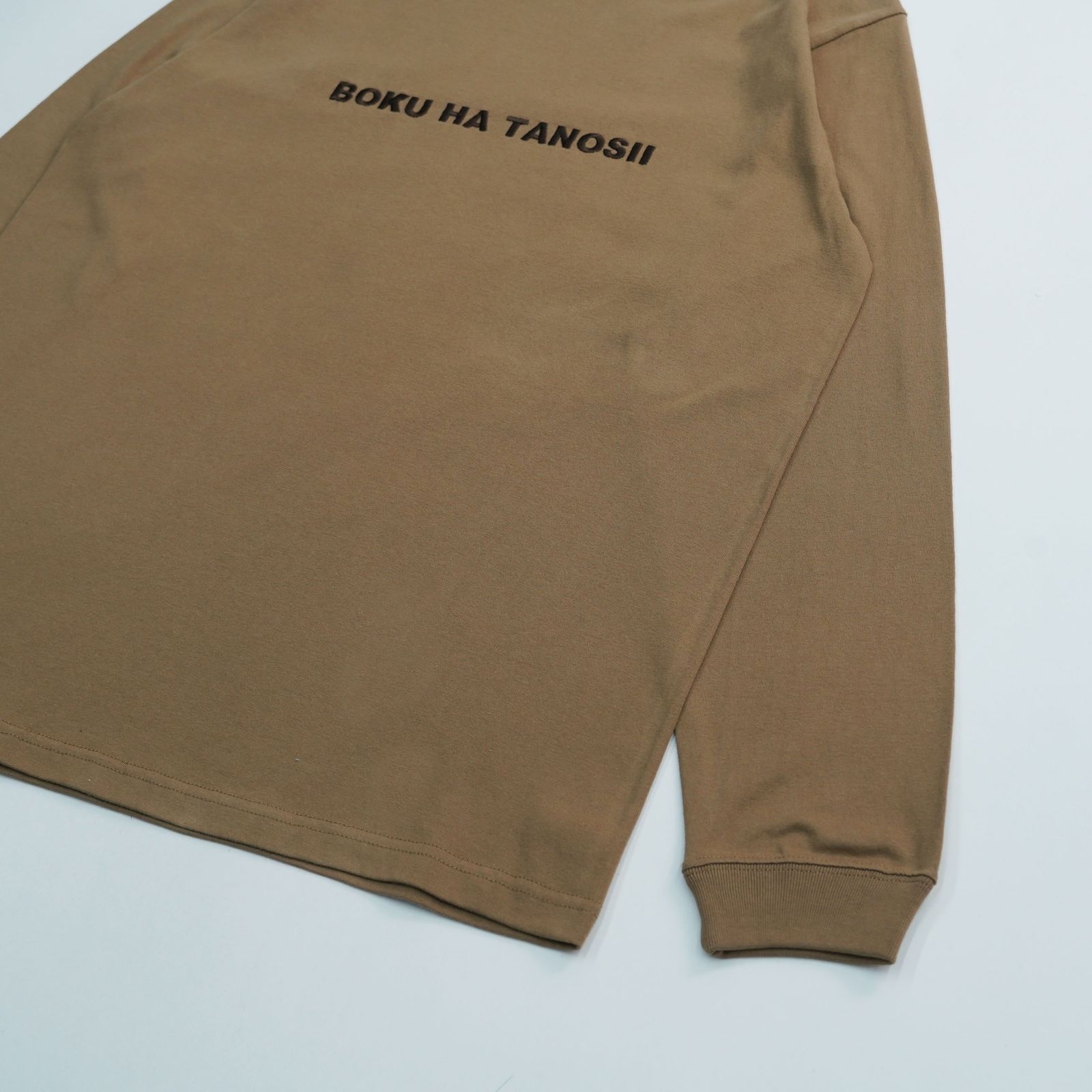 【残り一点】ボクタノロンTee