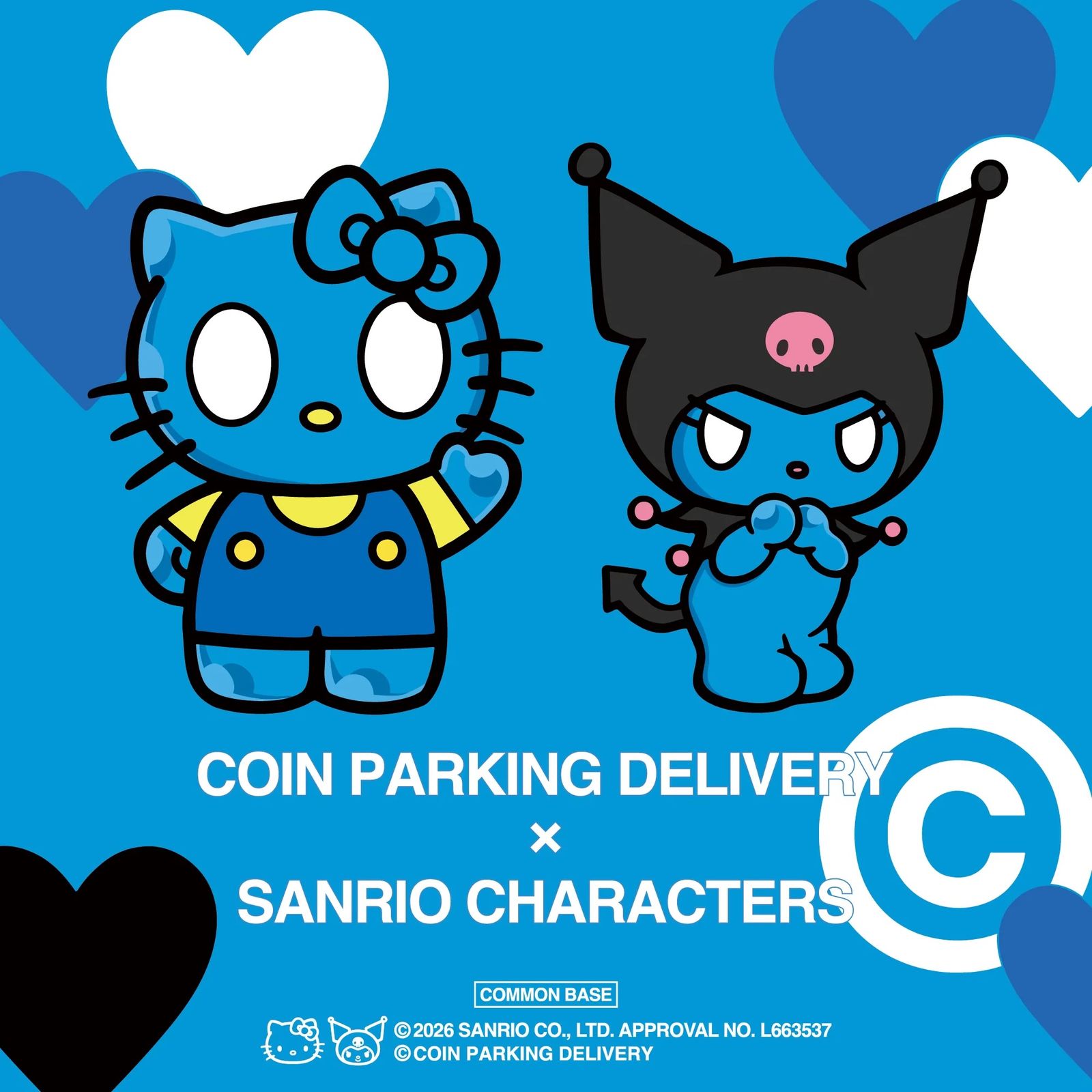 COIN PARKING DELIVERY × SANRIO CHARACTERS】ストリートアートと