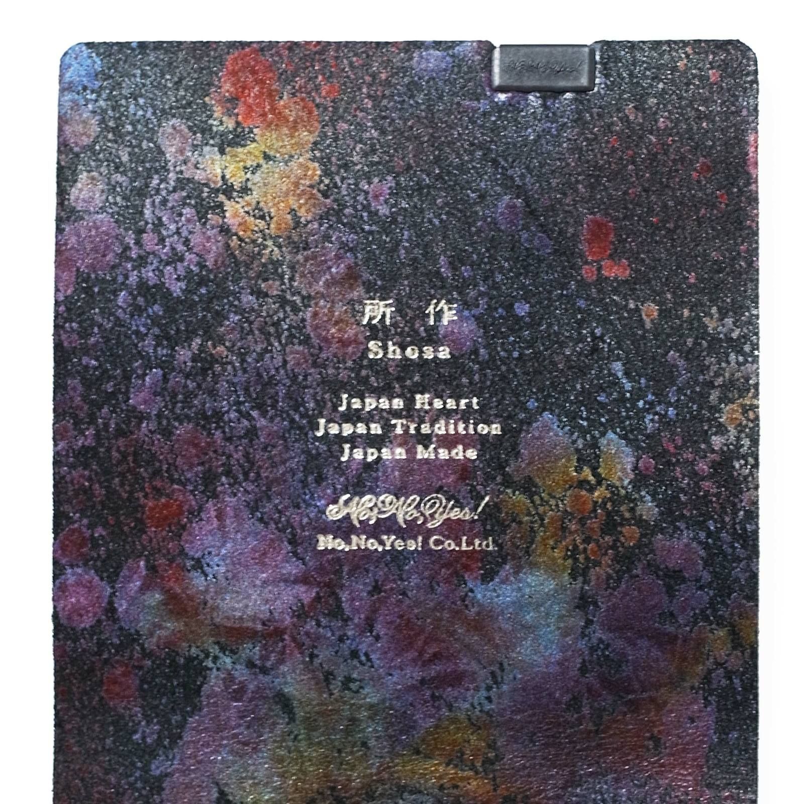 【残りわずか】ショートウォレット2.0