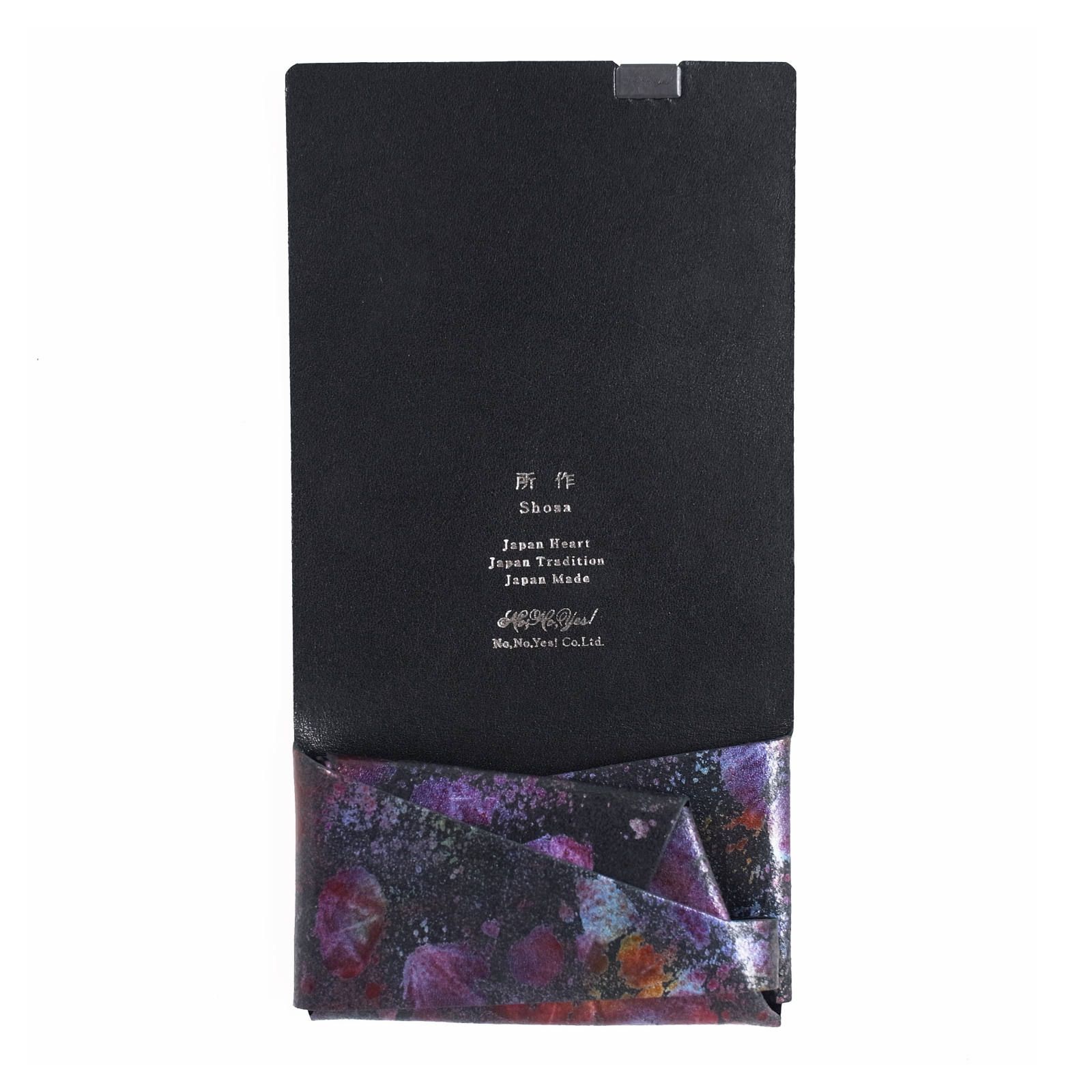 【残り一点】コインケース