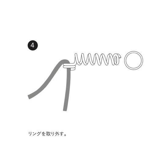 【残りわずか】Coil Neck Holder(HELIC)
