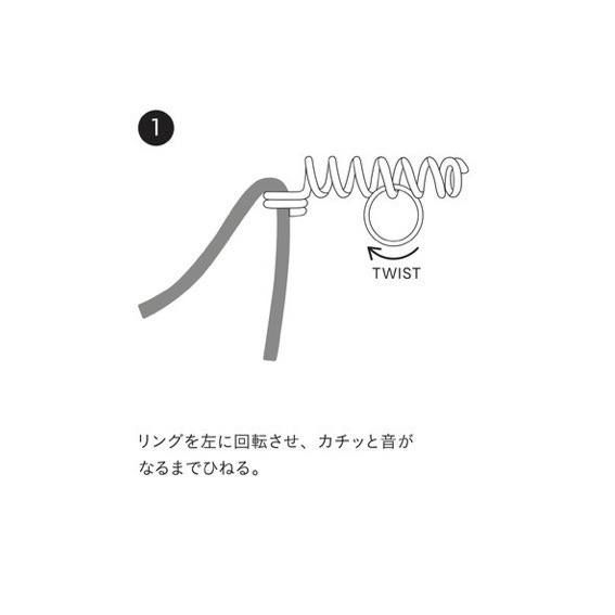 【残りわずか】Coil Neck Holder(HELIC)