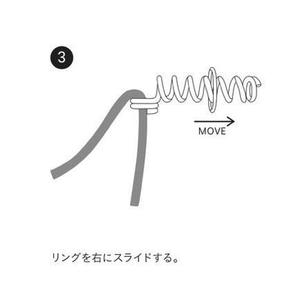 【残りわずか】Coil Neck Holder(HELIC)