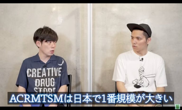 【ご案内】YouTuber「好井&カナメクト」様の2021年06月19日の動画でご紹介いただきました。