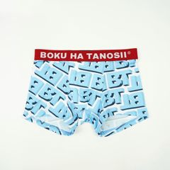 【残りわずか】BTモノグラムボクサーパンツ