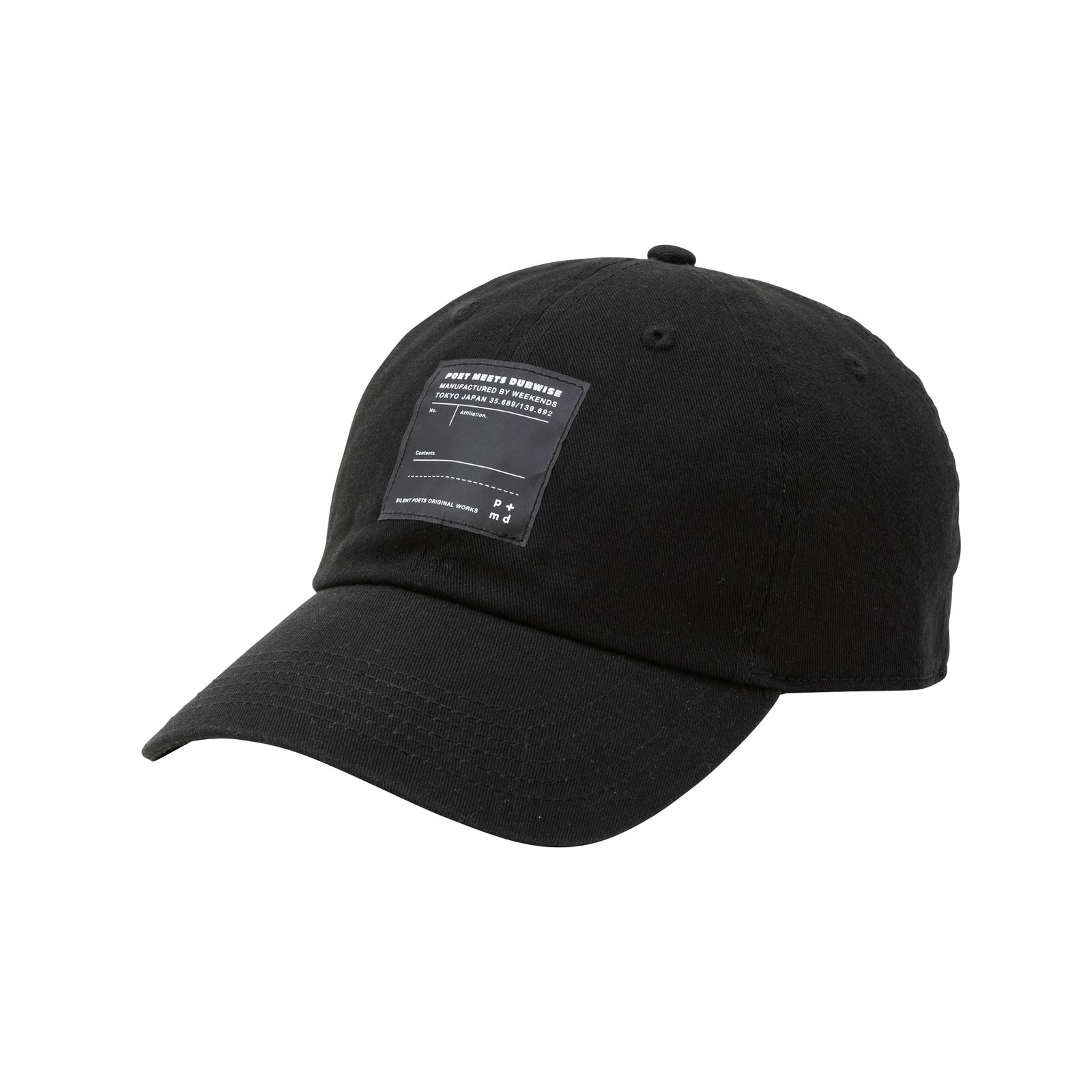 【残り一点】PMD Tag Cap