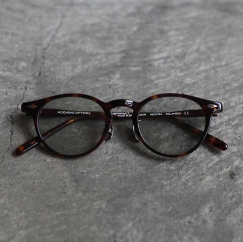 【残りわずか】Tsukiyomi