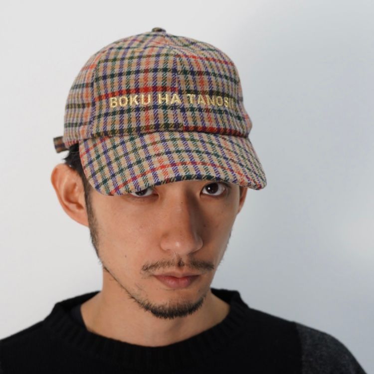 【残り一点】BOKU HA TANOSII Cap(WOOL)