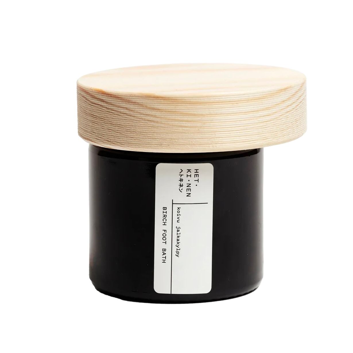 【残り一点】Birch Hand & Foot Bath(METSA)