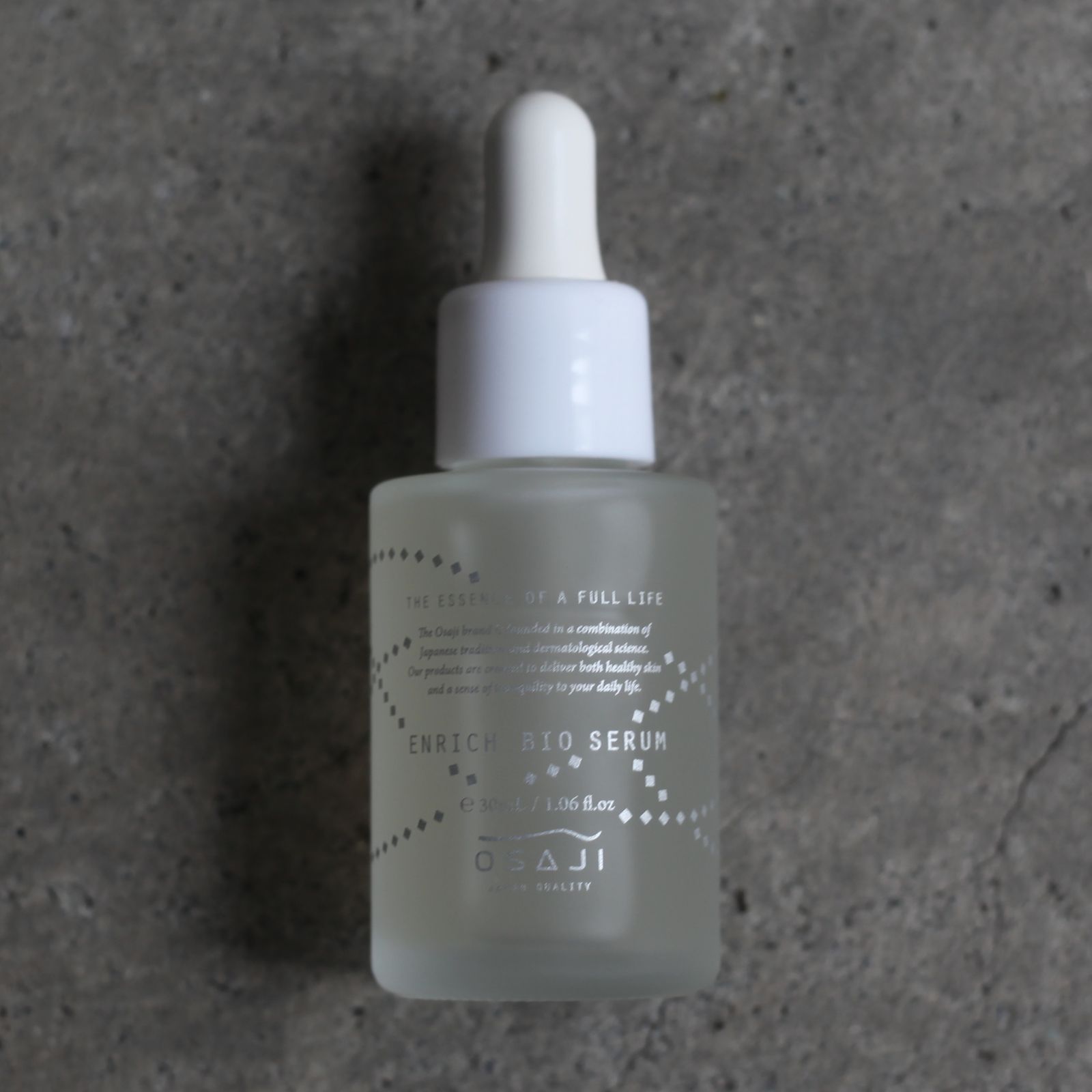 OSAJI エンリッチバイオセラム　2個セット エンリッチバイオセラム 30ml｜OSAJI