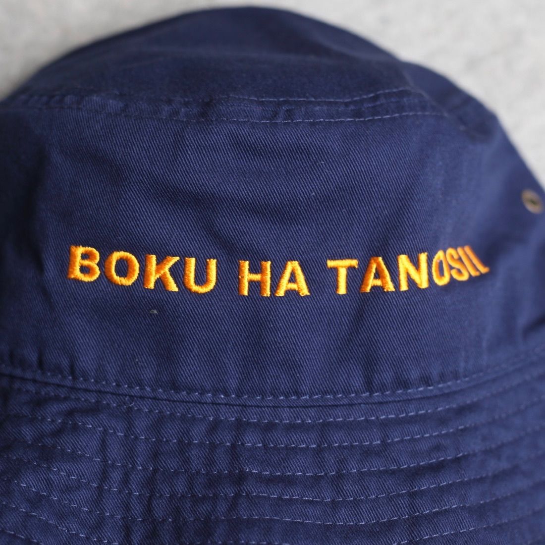 【再販売通知受付可能】ボクタノHAT