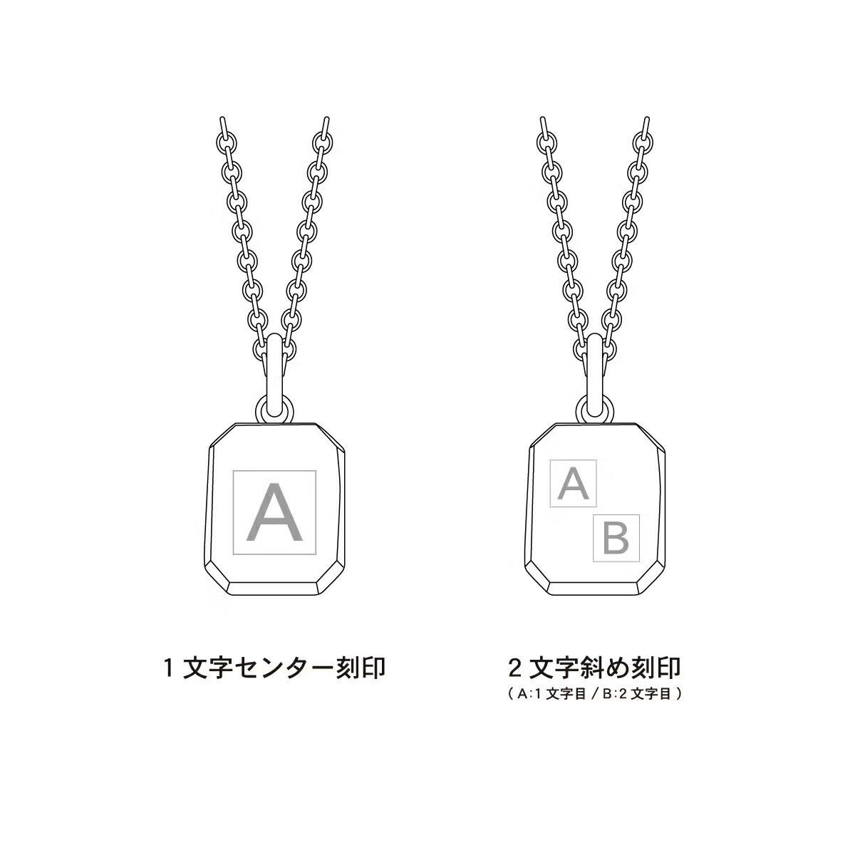 【お取り寄せ注文可能】Signet Pendant No.2