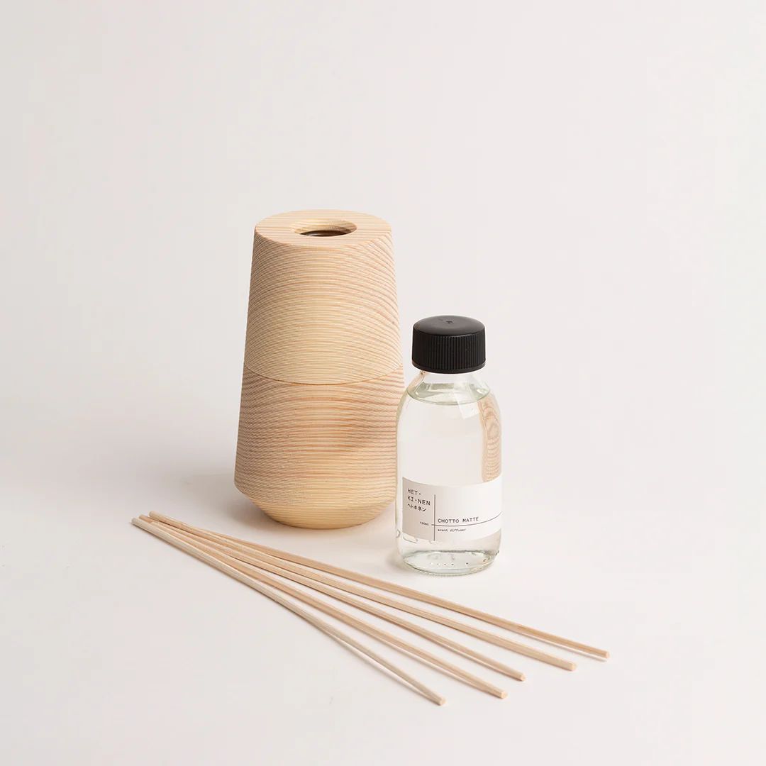 【残りわずか】Pine Diffuser Vessel & Diffuser Set(CHOTTO MATTE)