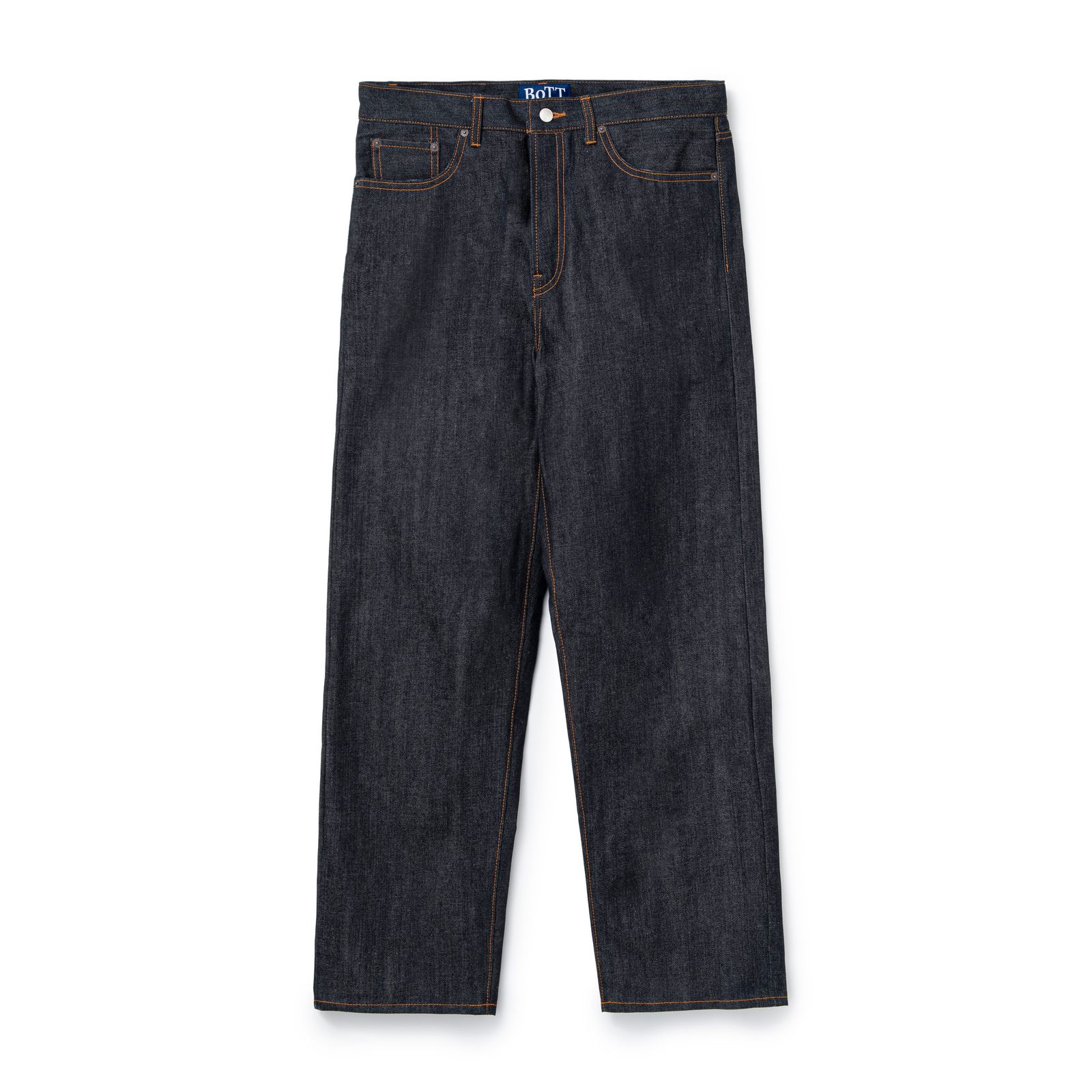 【残り一点】Loose-Fit Rigid Selvedge Jeans