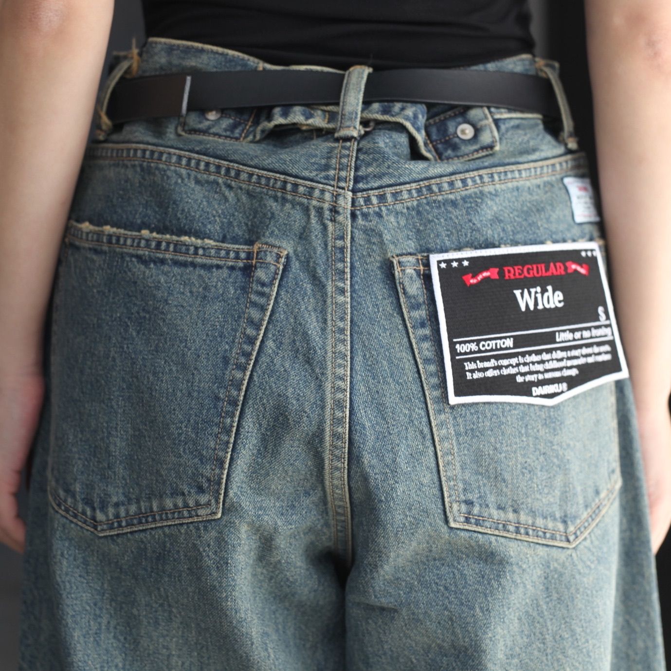 【残りわずか】Wide Vintage Denim Pants