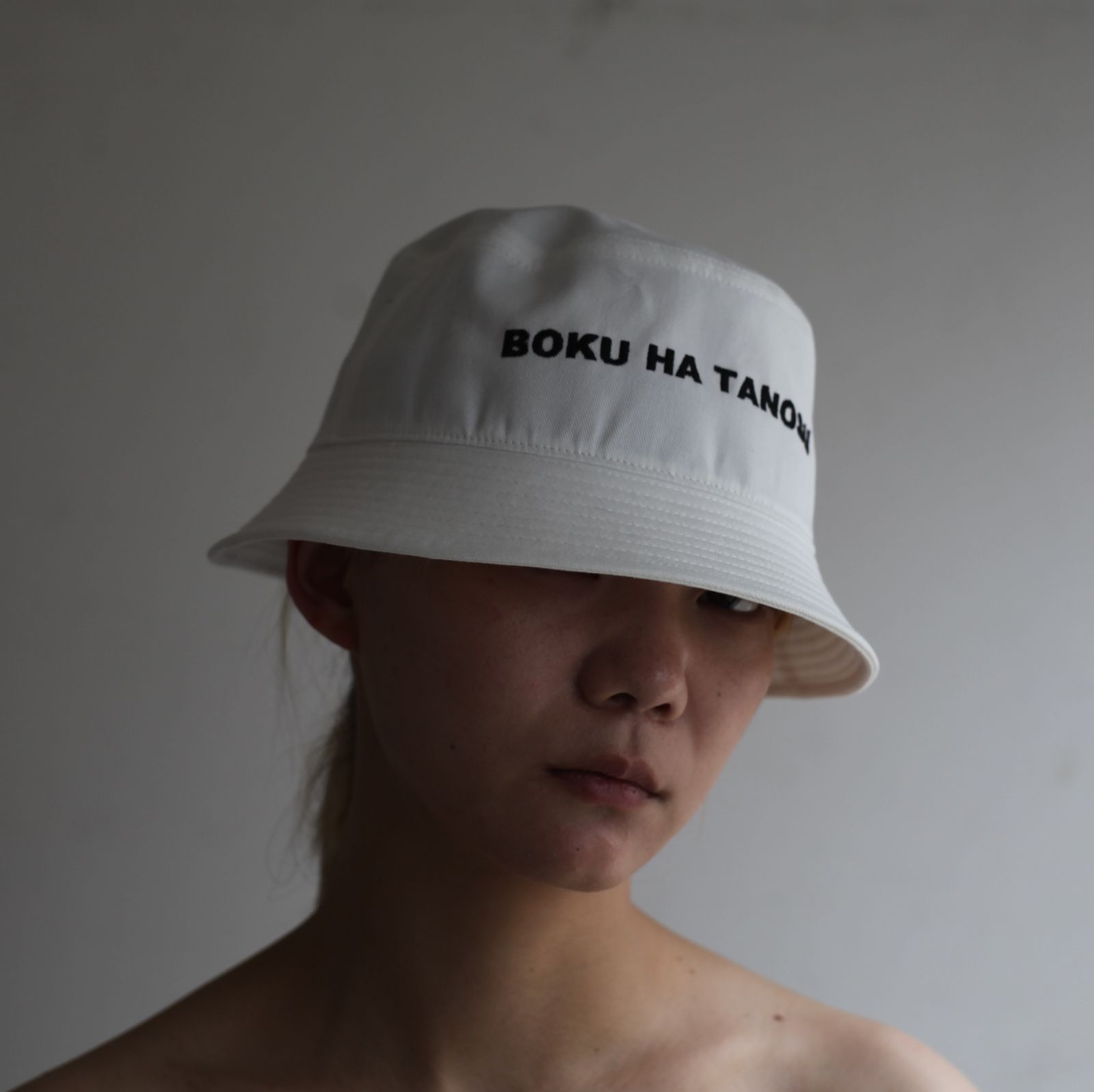 【残り一点】ボクタノHAT