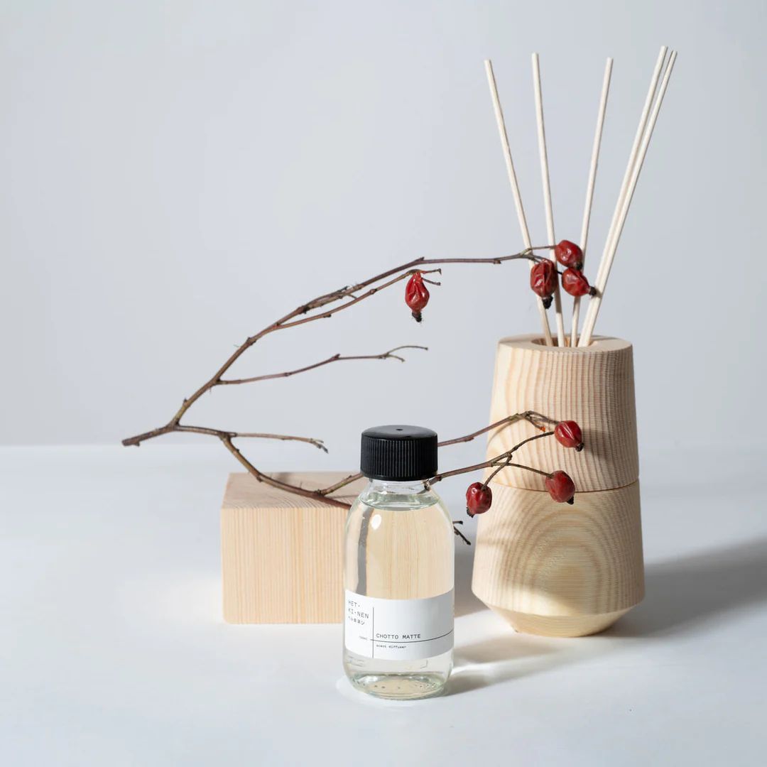 【残りわずか】Pine Diffuser Vessel & Diffuser Set(CHOTTO MATTE)