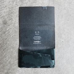 【限定モノ】カードケース