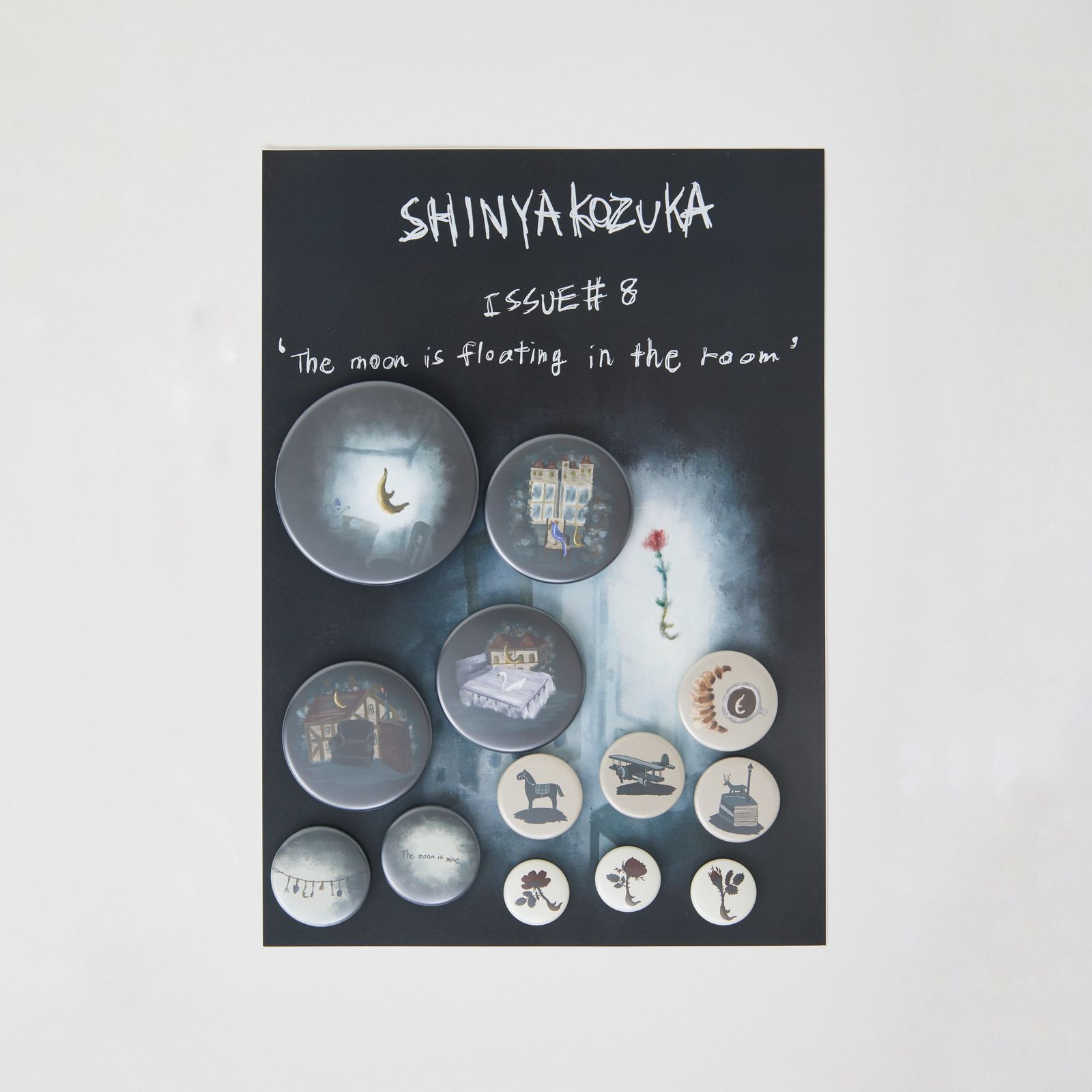 【残りわずか】Issue#8