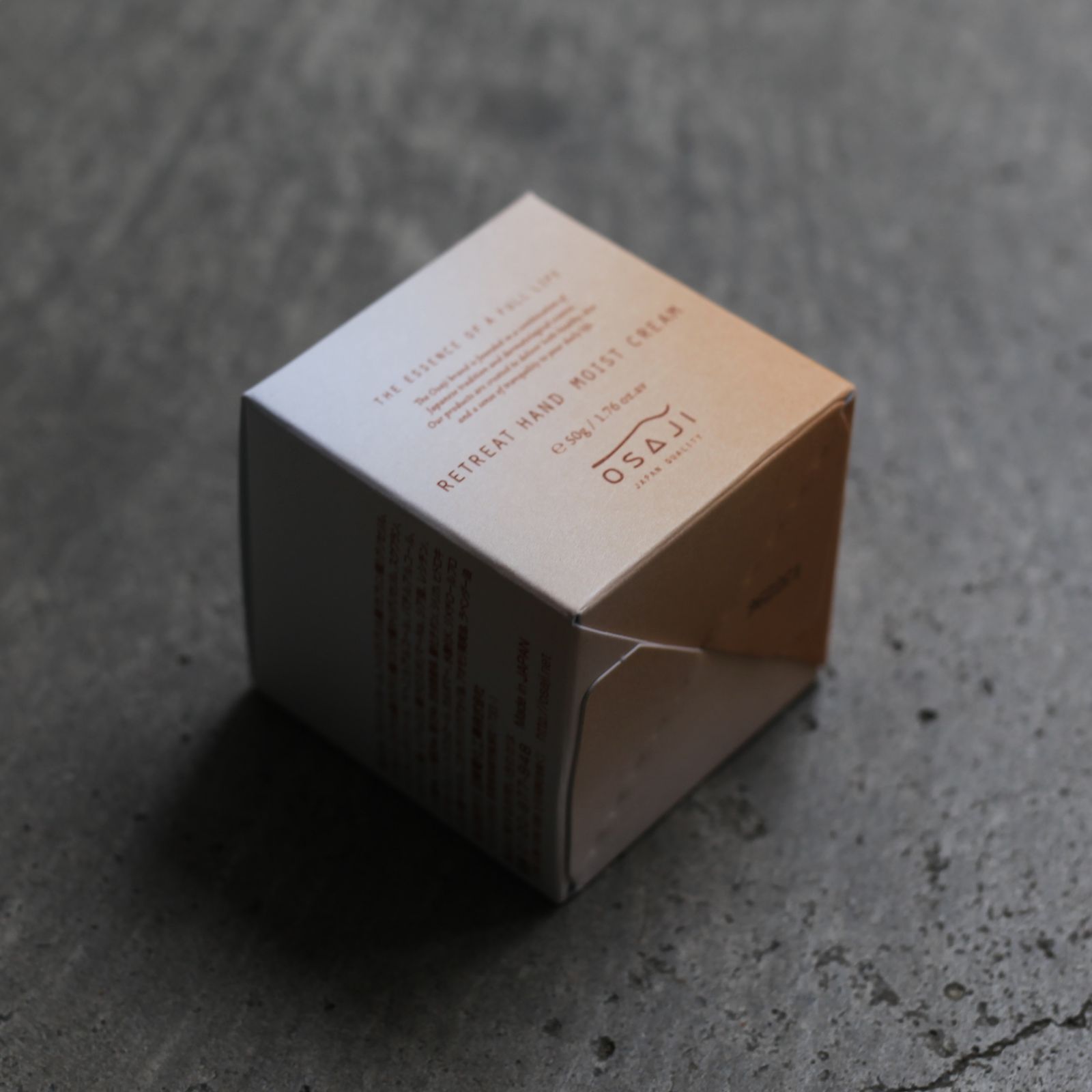 【残りわずか】リトリートハンドモイストクリーム(GERANIUM_50g)