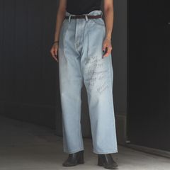 【残りわずか】HL Denim Goodluck Flag 4pk