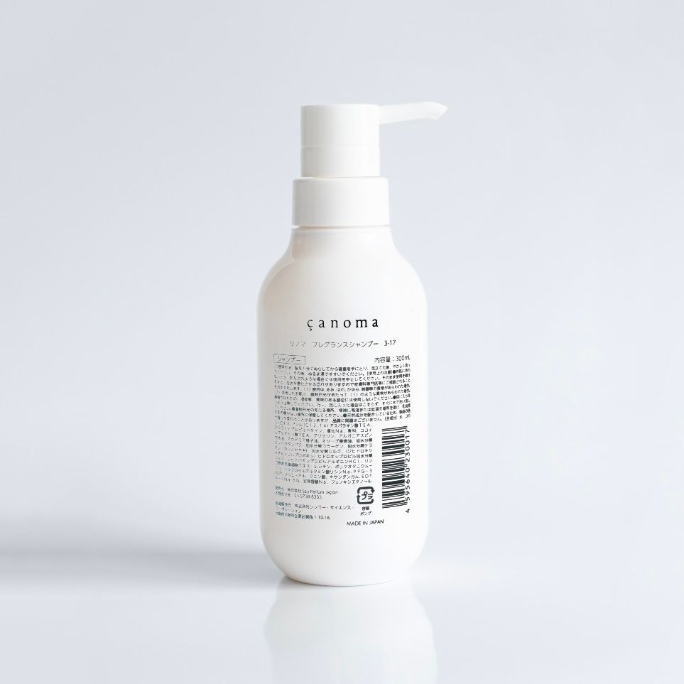 canoma - 【残りわずか】Fragrance Shampoo 300ml(早蕨 3-17 