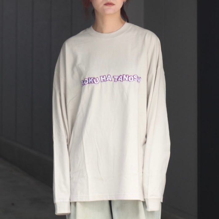 【残り一点】BOKU HA TANOSII Dance Logo ロンTee