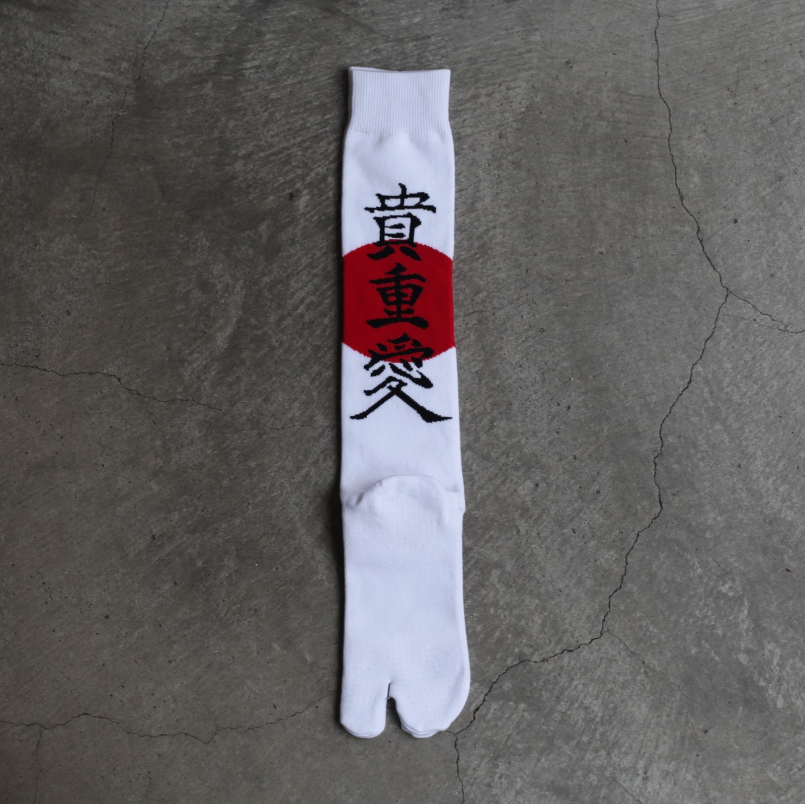 土日限定☆ザ　モンゴリアンチョップスTMC x LOOKER :新世界SUKA TMC x LOOKER : 新世界SUKA | 717STORE