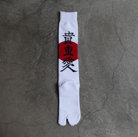 【残り一点】貴重愛 Tabi Sox