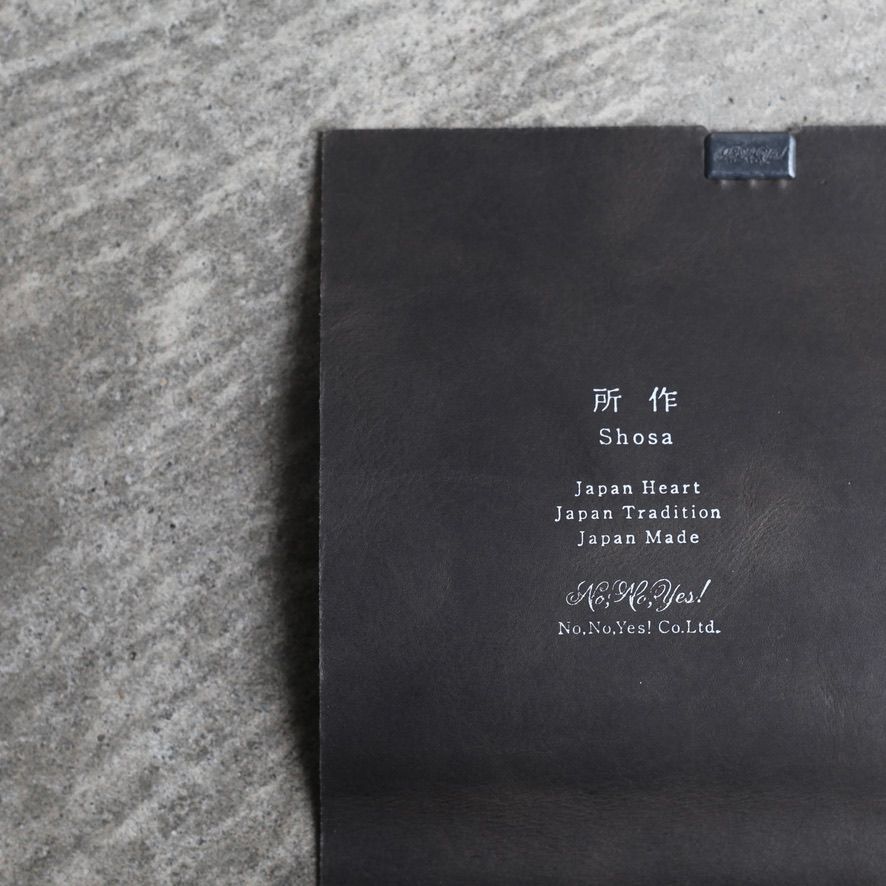 【残り一点】ショートウォレット2.0