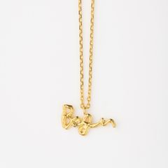 【お取り寄せ注文可能】Begin Necklace