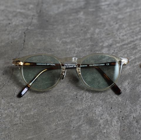 【残りわずか】Tsukiyomi