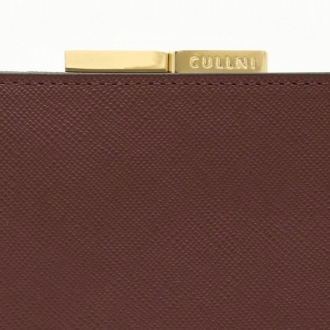 【残り一点】Leather Clasp Belt Wallet