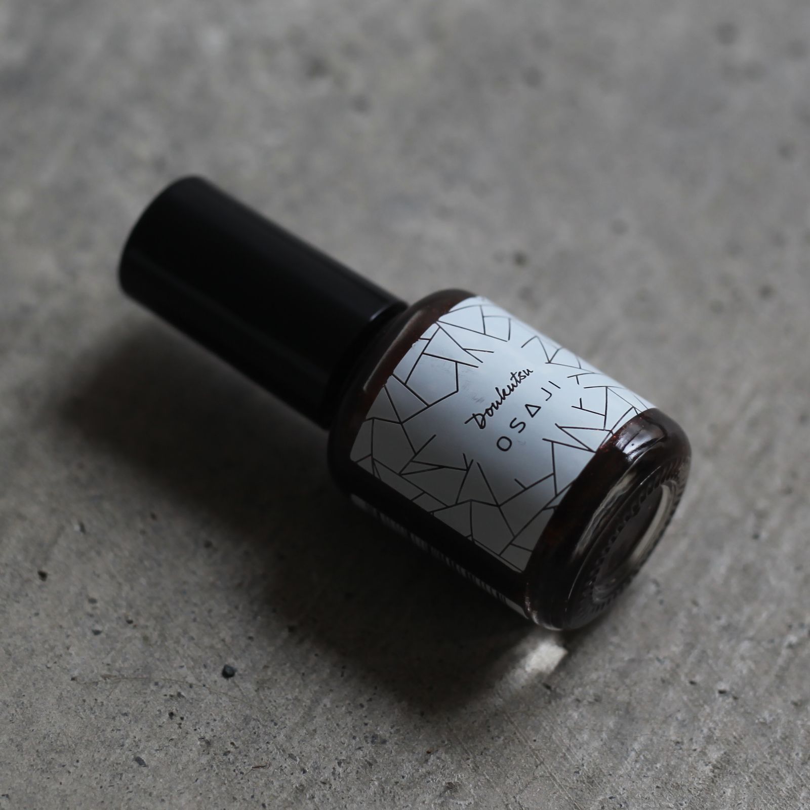 【残り一点】オサジアップリフトネイルカラー(洞窟_10ml)