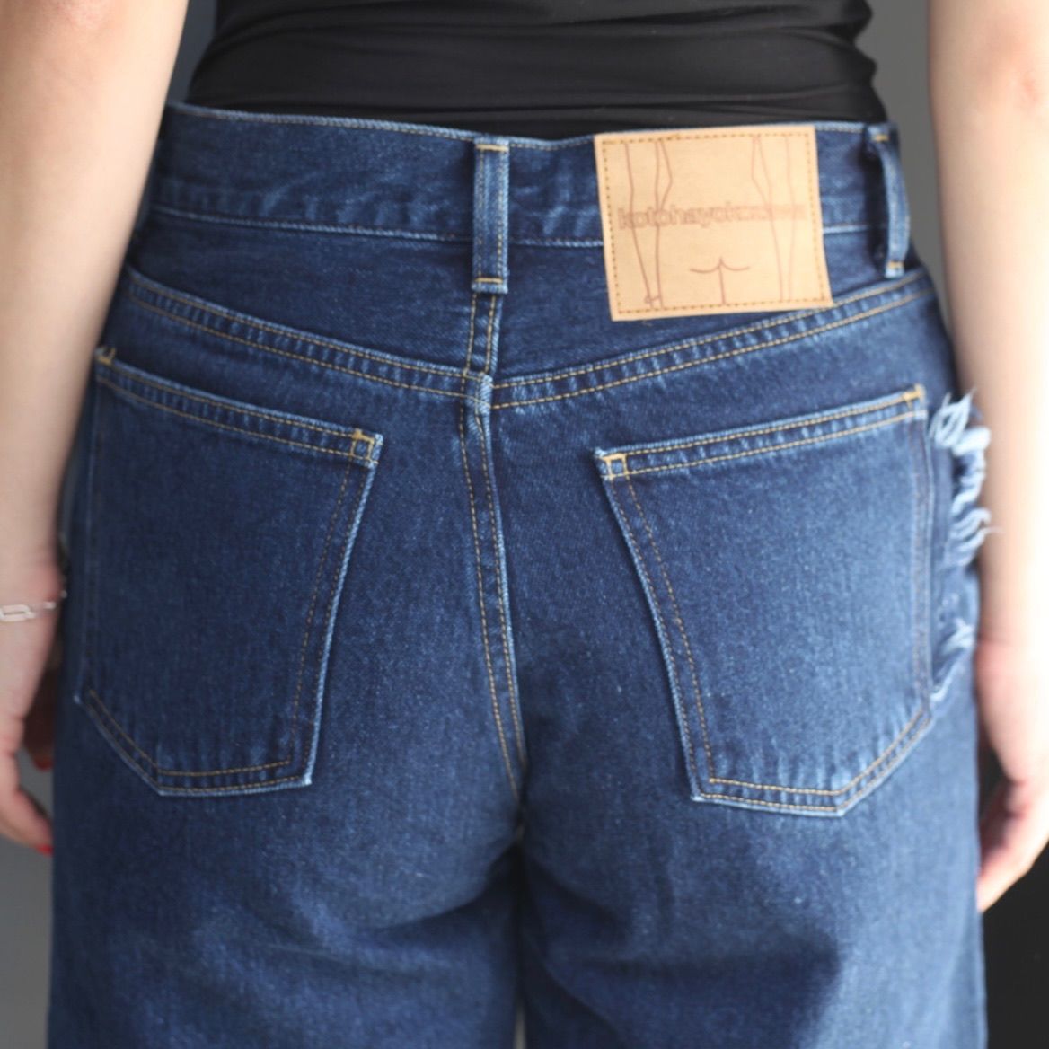 【残り一点】Layered Ripped Jeans