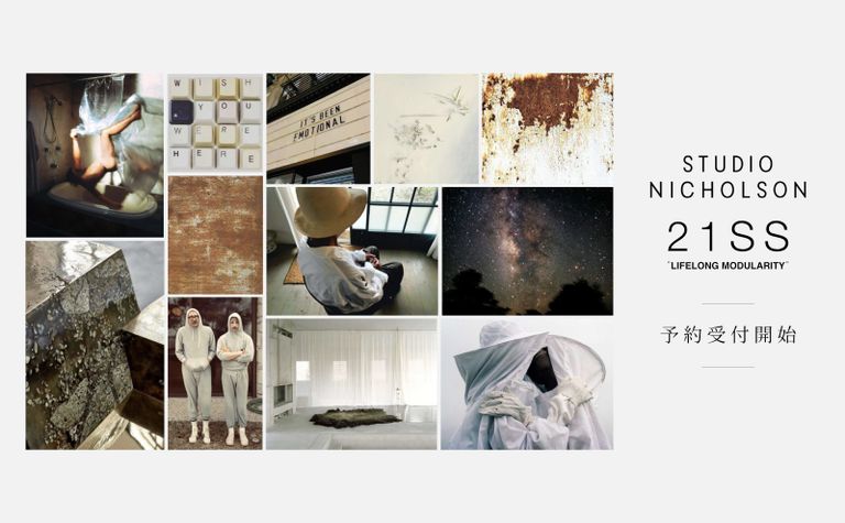 【STUDIO NICHOLSON】2021SS 先行予約承ります。